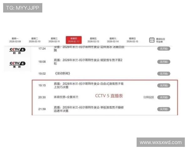 ✅体育直播🏆世界杯直播🏀NBA直播⚽- 世界银行批准7.5亿美元贷款 助推菲律宾数字化转型- sports